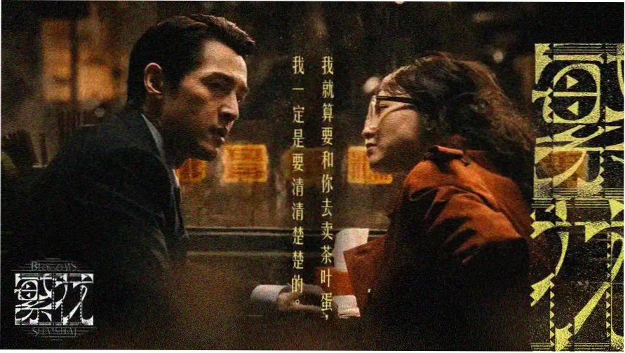 炸肉电影网第1期主推片单轮播图