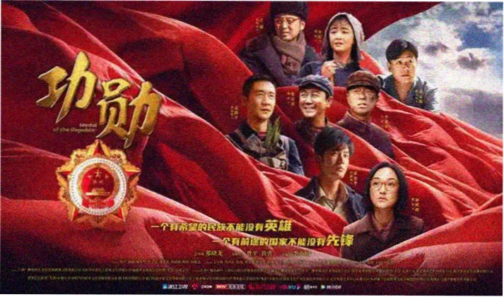 炸肉电影网第2期主推片单轮播图