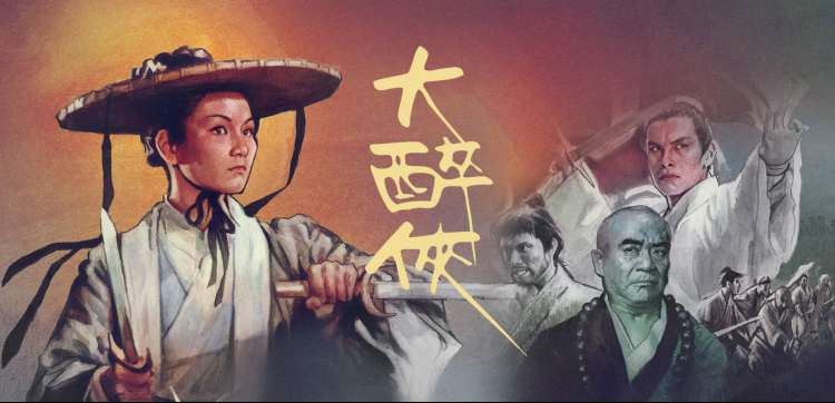 炸肉电影网第3期主推片单轮播图